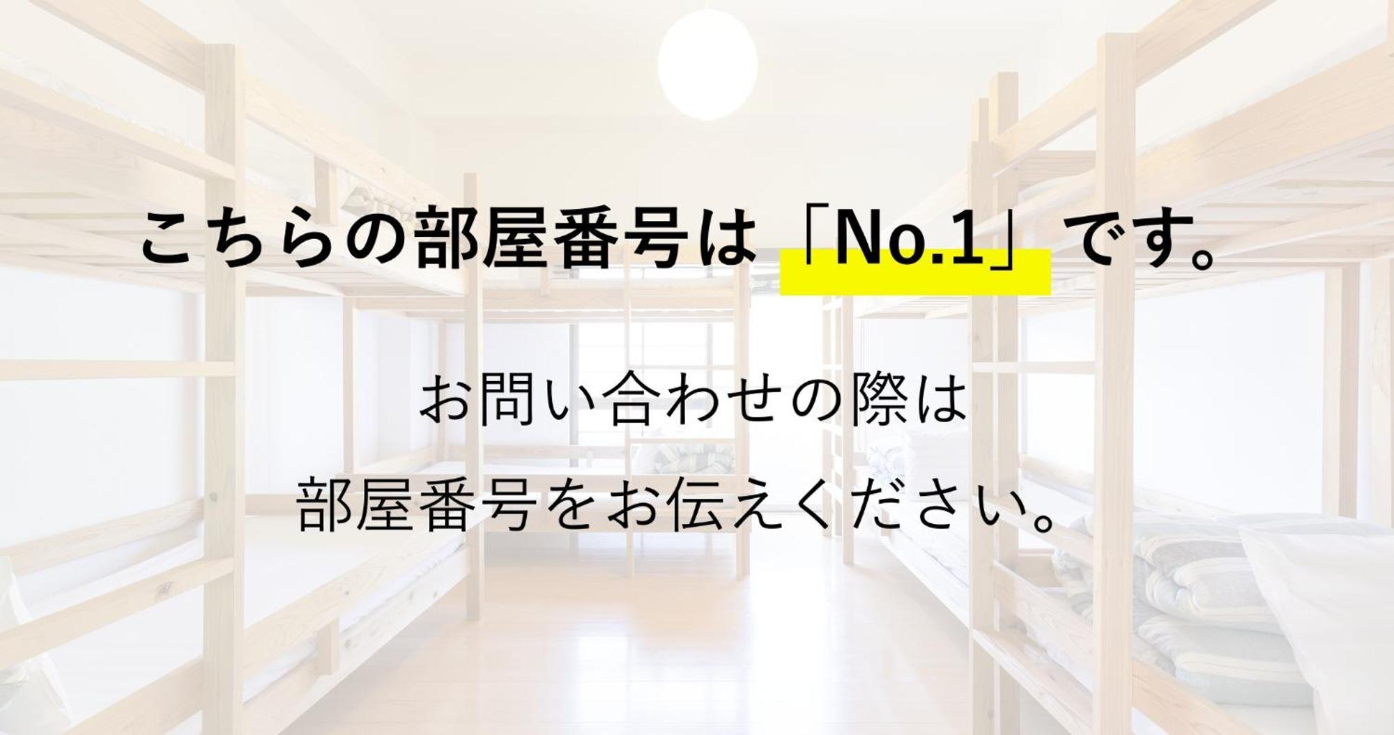 和歌浦poseidon家族団体専用個室 Villa Wakayama Phòng bức ảnh