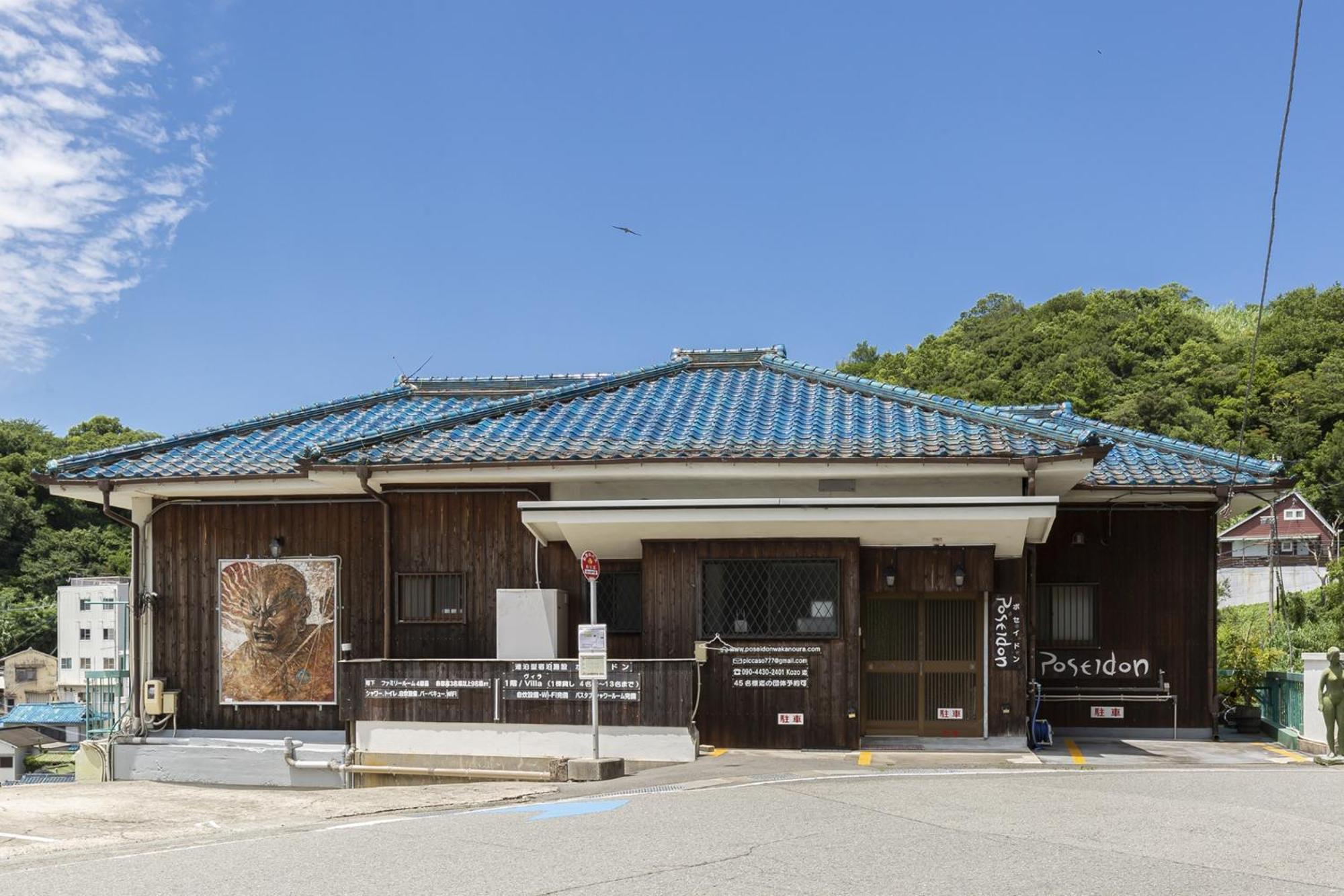 和歌浦poseidon家族団体専用個室 Villa Wakayama Ngoại thất bức ảnh